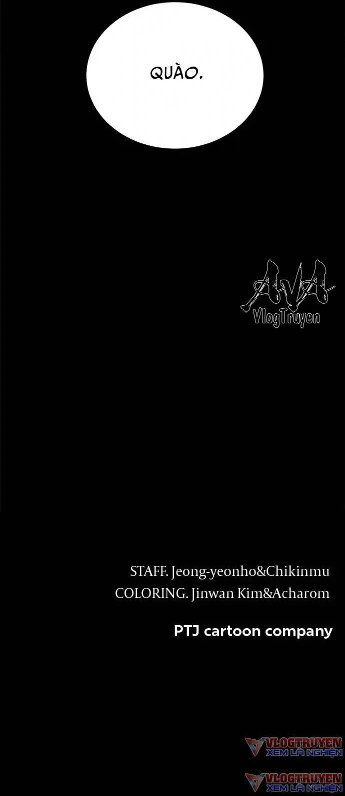 Loser Coin Chapter 8 - 77