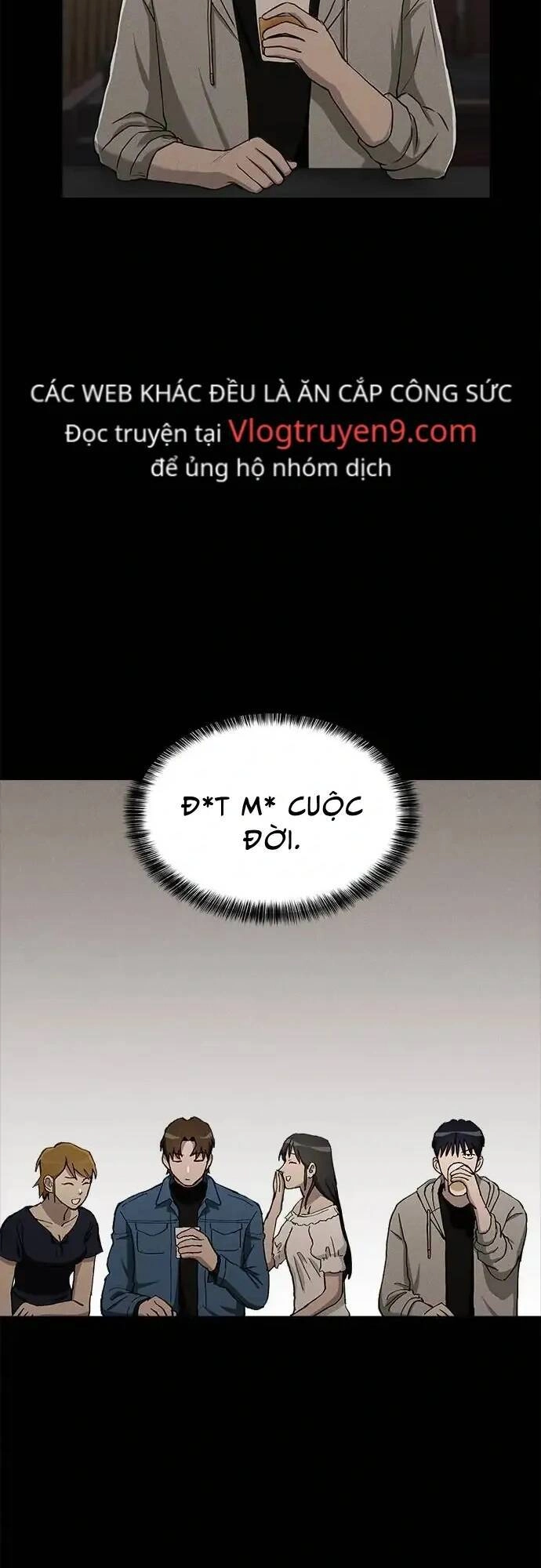 Loser Coin Chapter 9 - 5