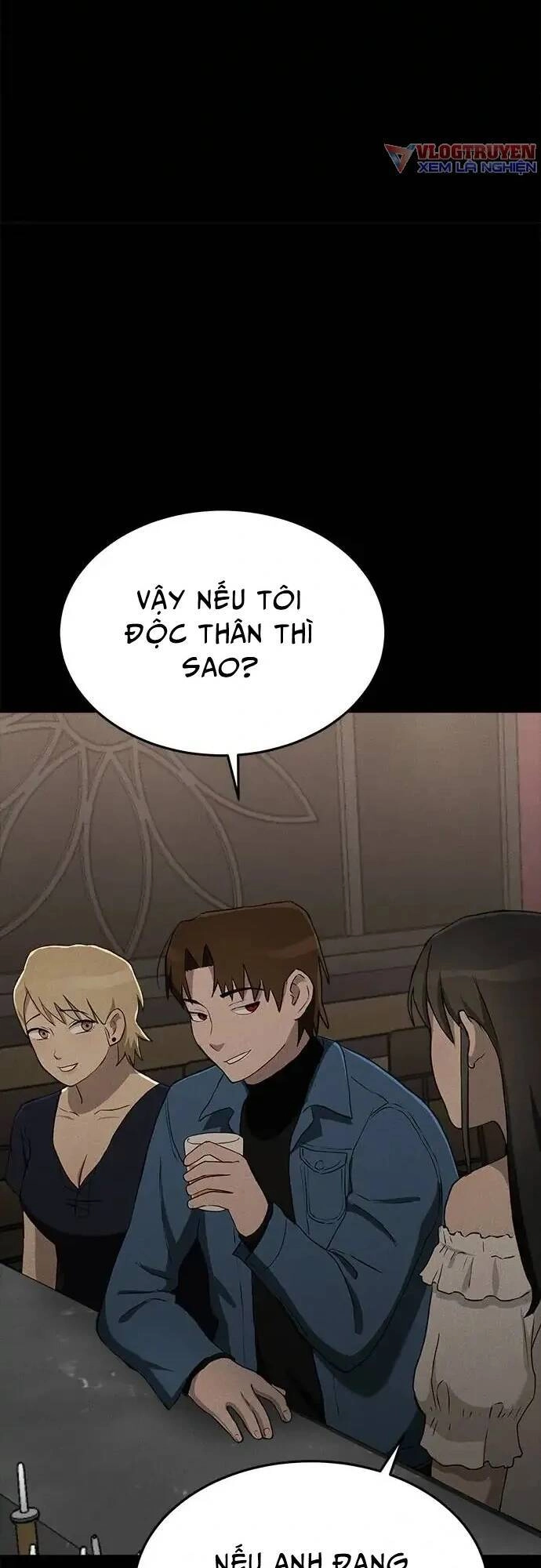 Loser Coin Chapter 9 - 6