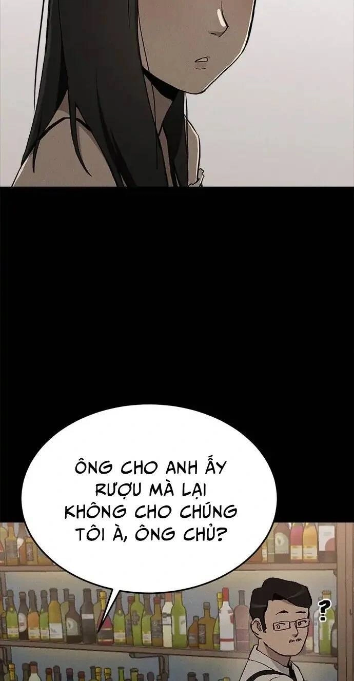 Loser Coin Chapter 9 - 23