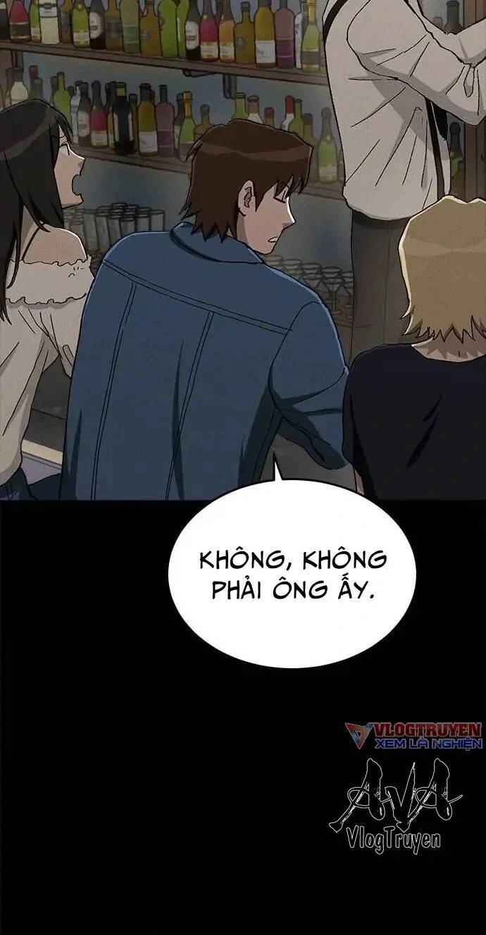 Loser Coin Chapter 9 - 24