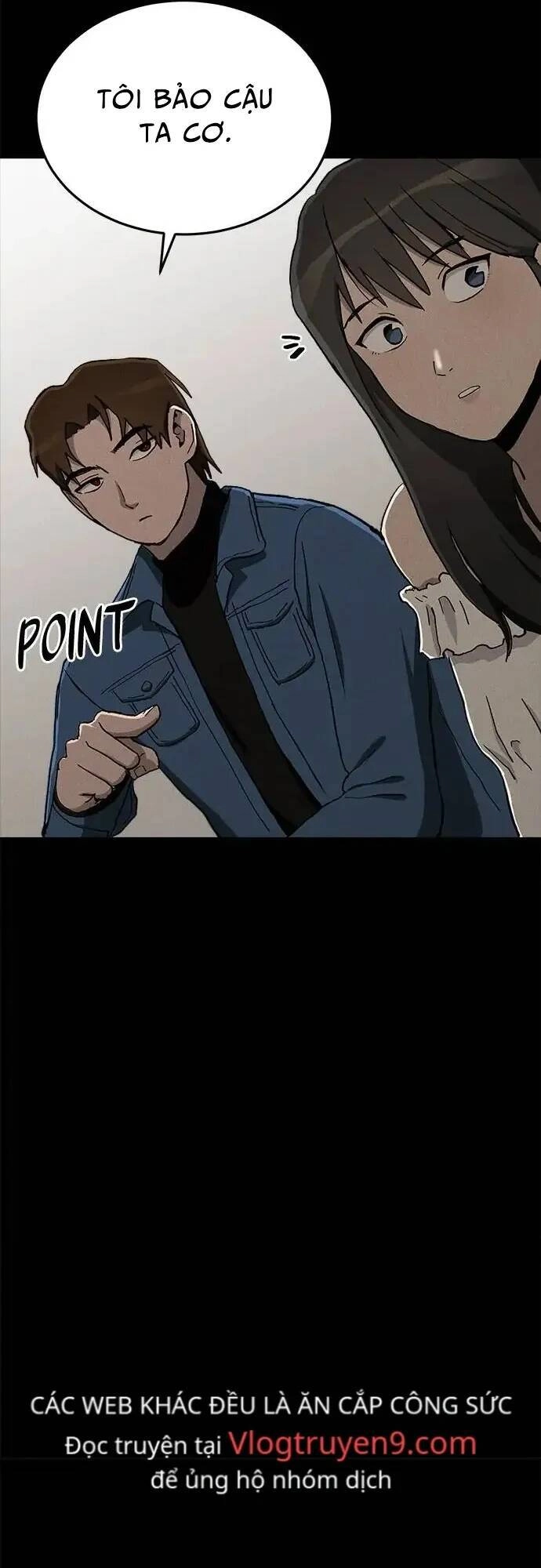 Loser Coin Chapter 9 - 25