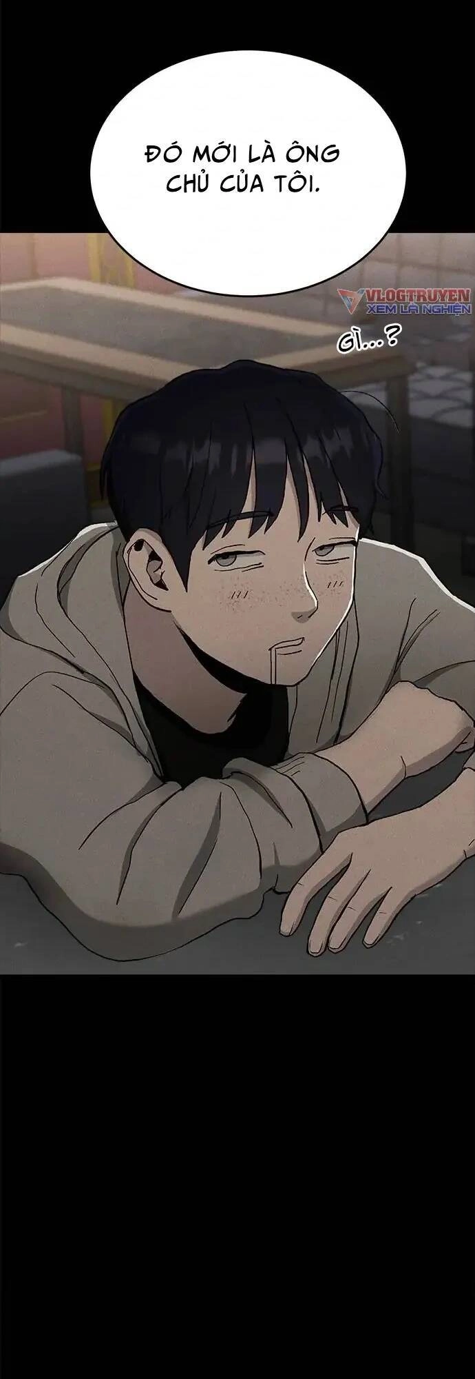 Loser Coin Chapter 9 - 26