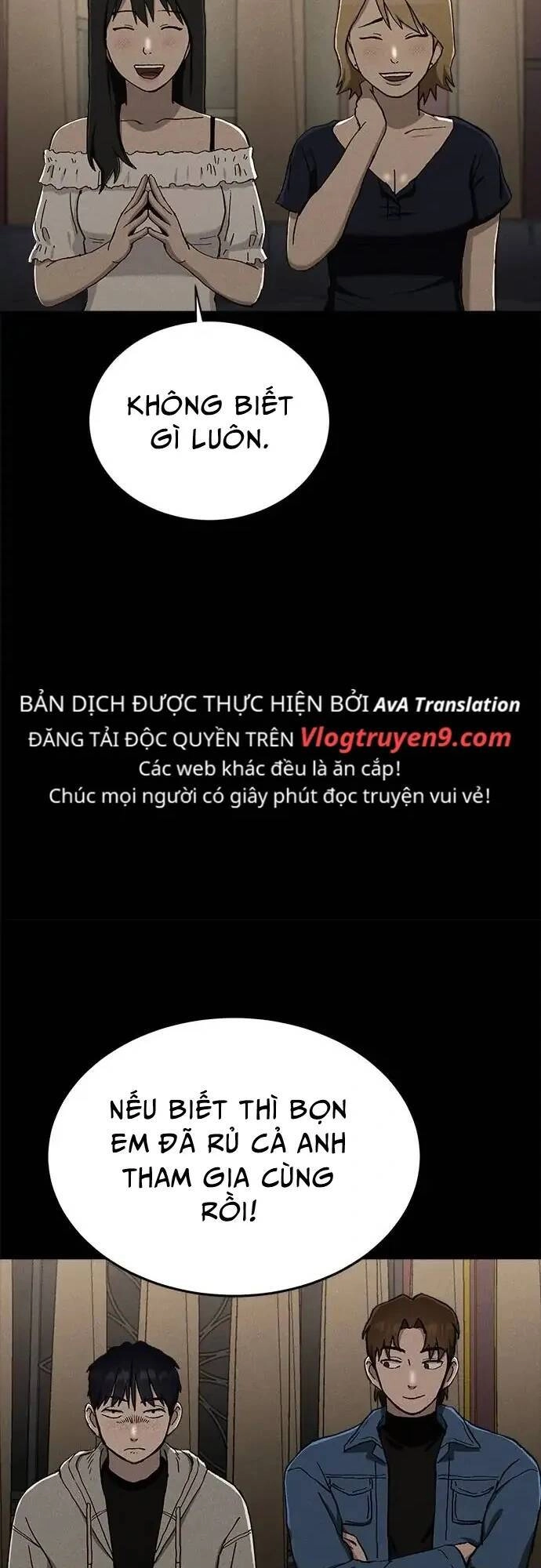 Loser Coin Chapter 9 - 29