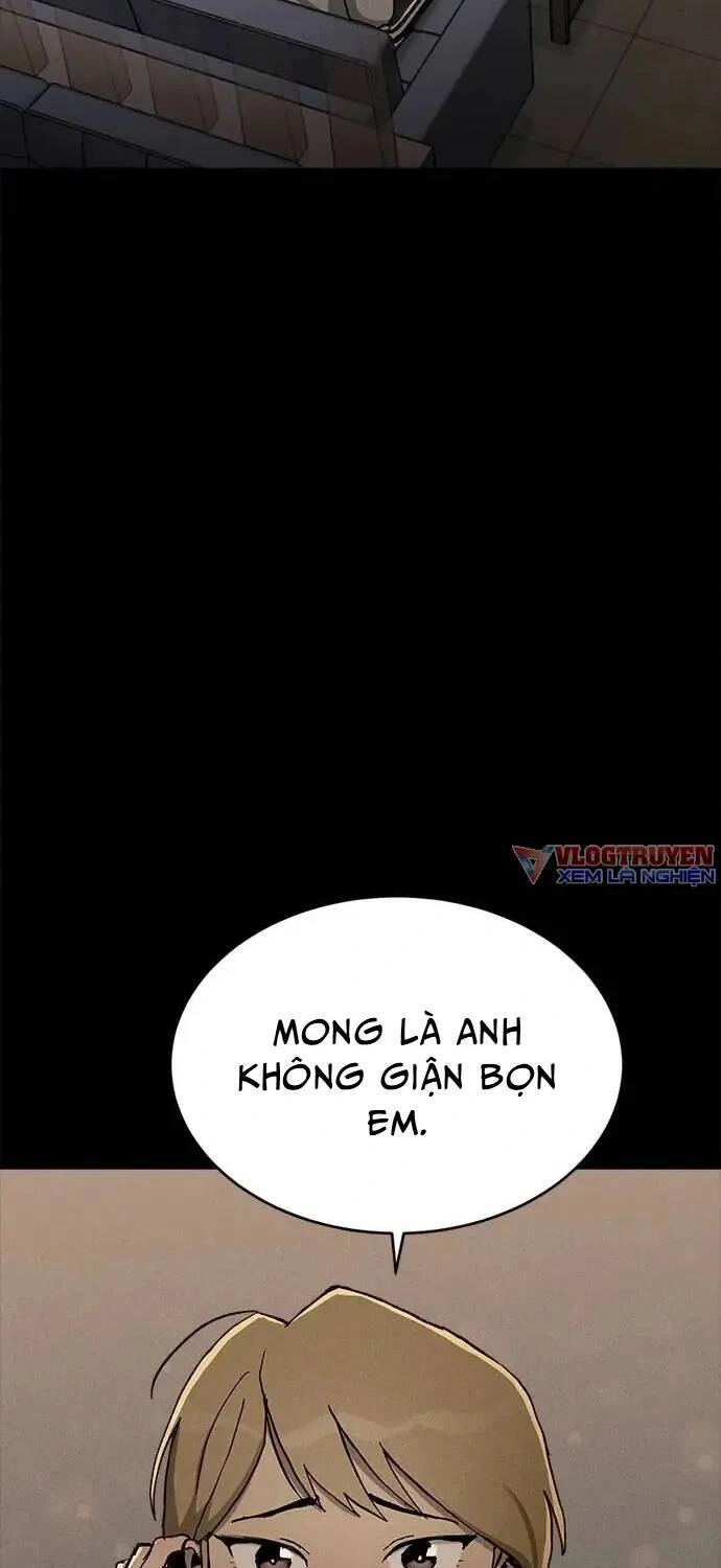 Loser Coin Chapter 9 - 31