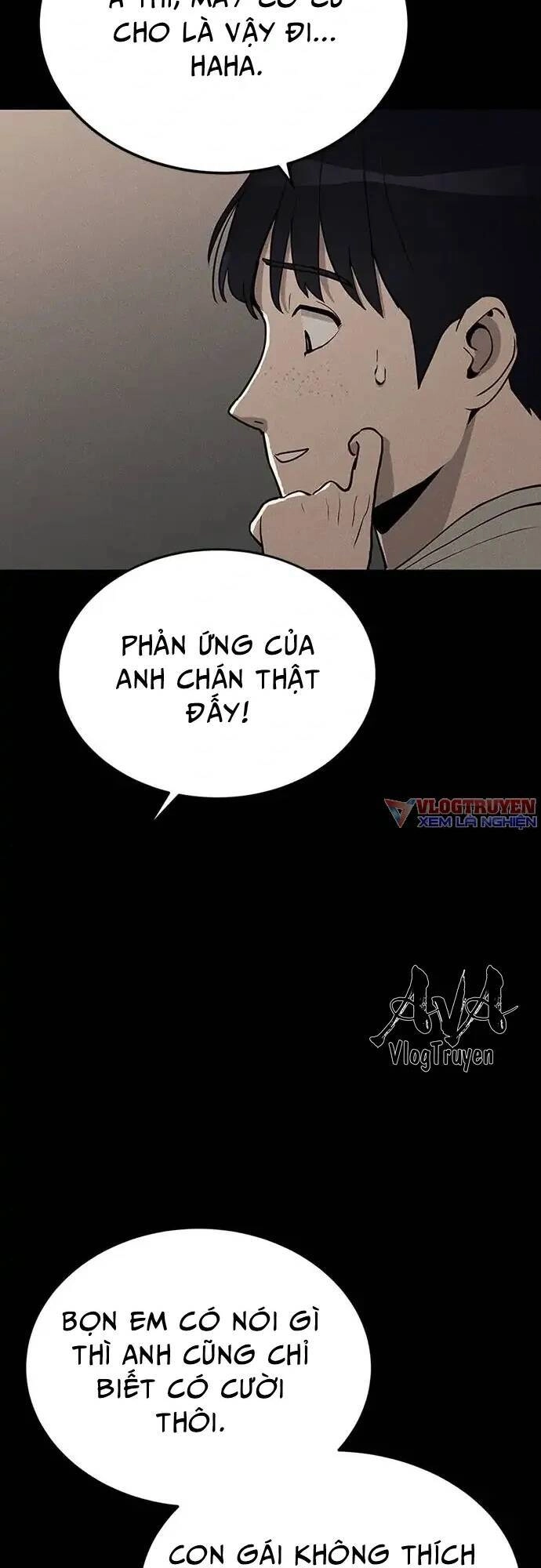 Loser Coin Chapter 9 - 36