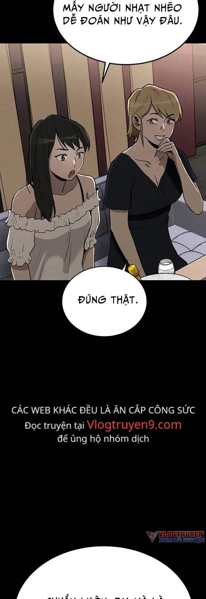 Loser Coin Chapter 9 - 37