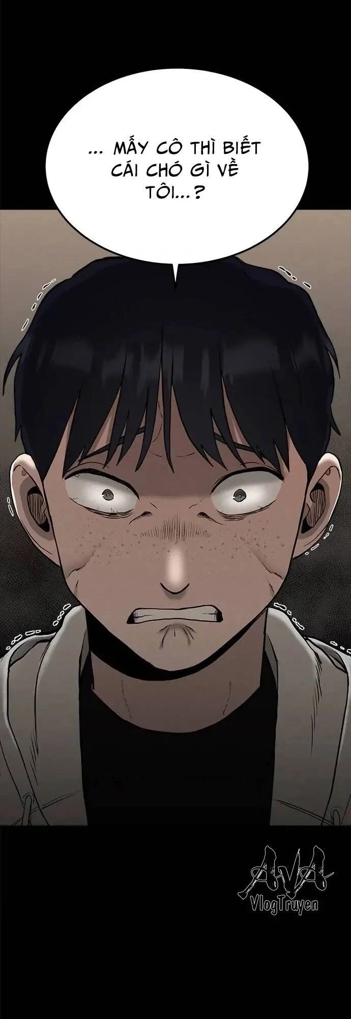 Loser Coin Chapter 9 - 44