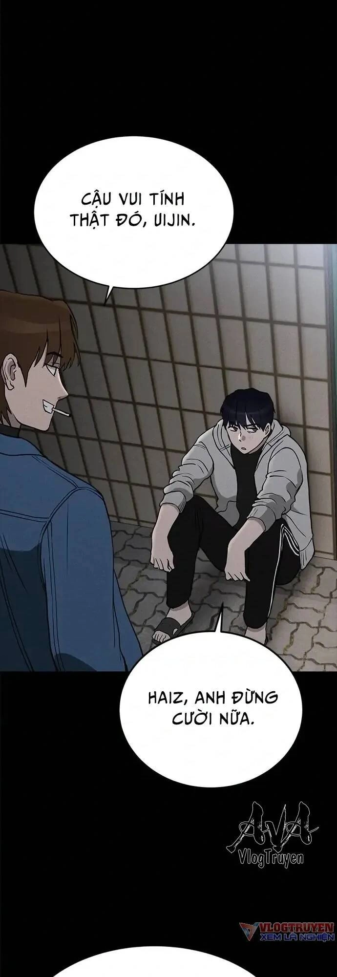 Loser Coin Chapter 9 - 53