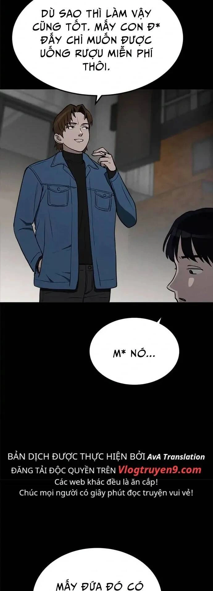 Loser Coin Chapter 9 - 54