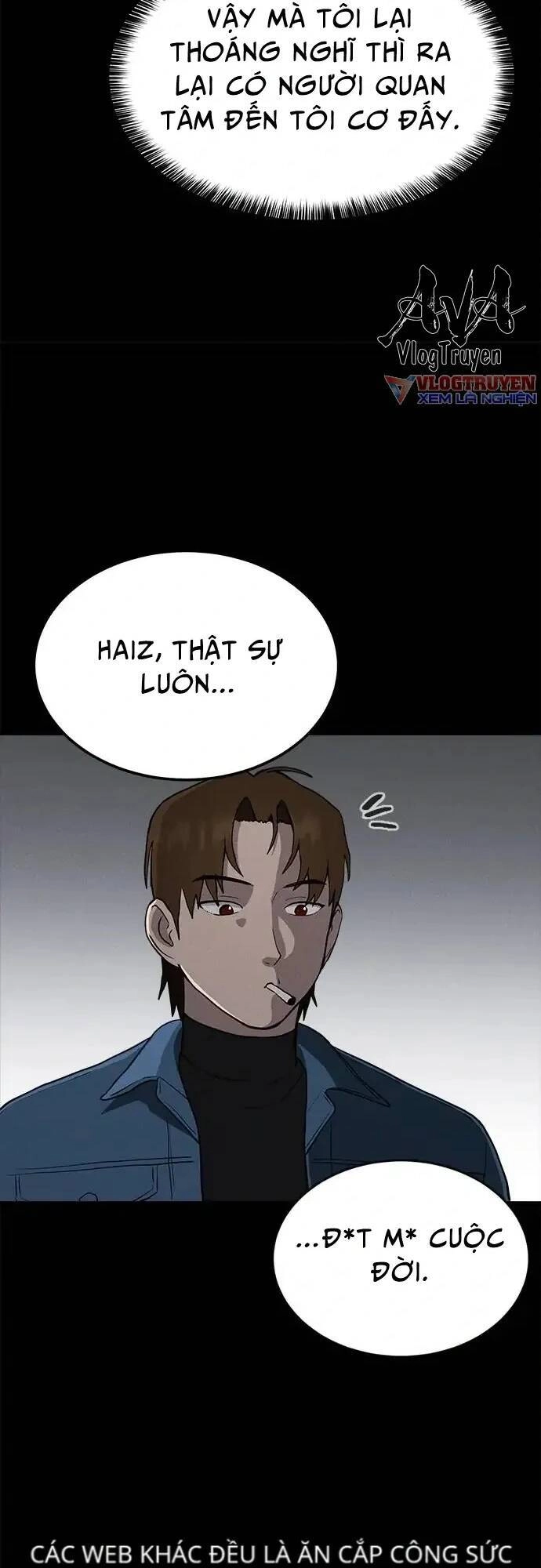 Loser Coin Chapter 9 - 58