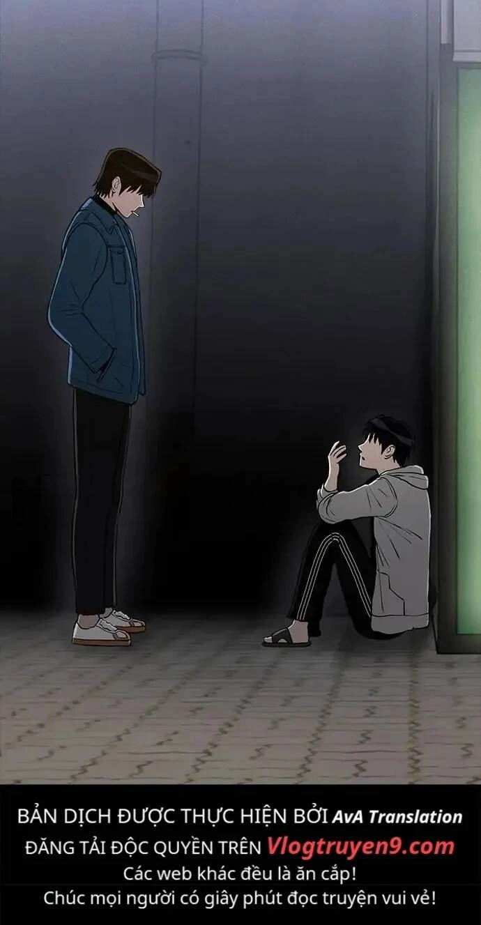 Loser Coin Chapter 9 - 62