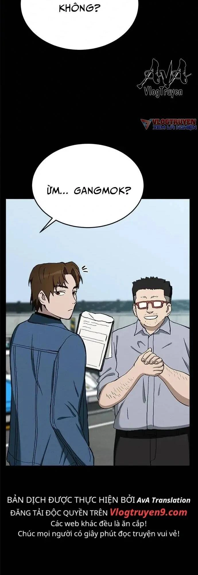 Loser Coin Chapter 9 - 69