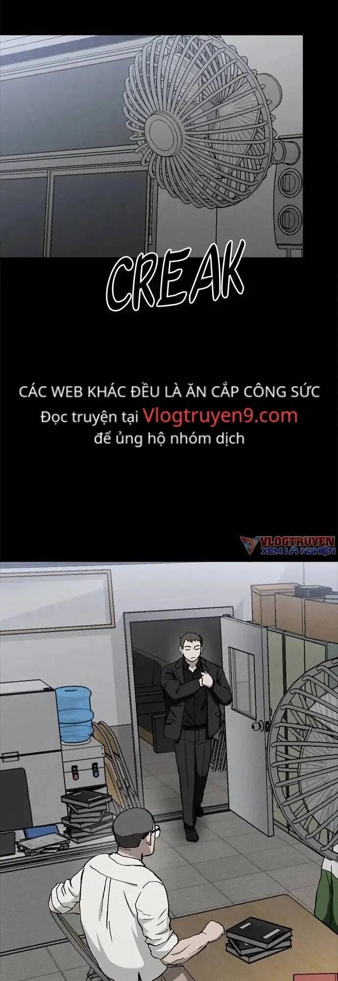 Loser Coin Chapter 9 - 75