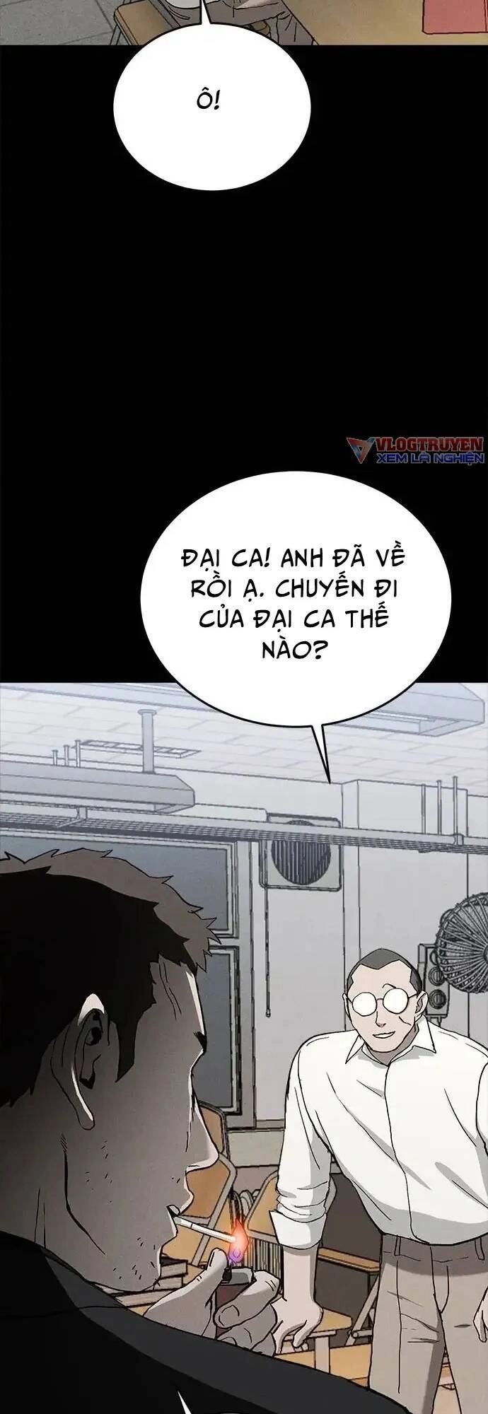 Loser Coin Chapter 9 - 76