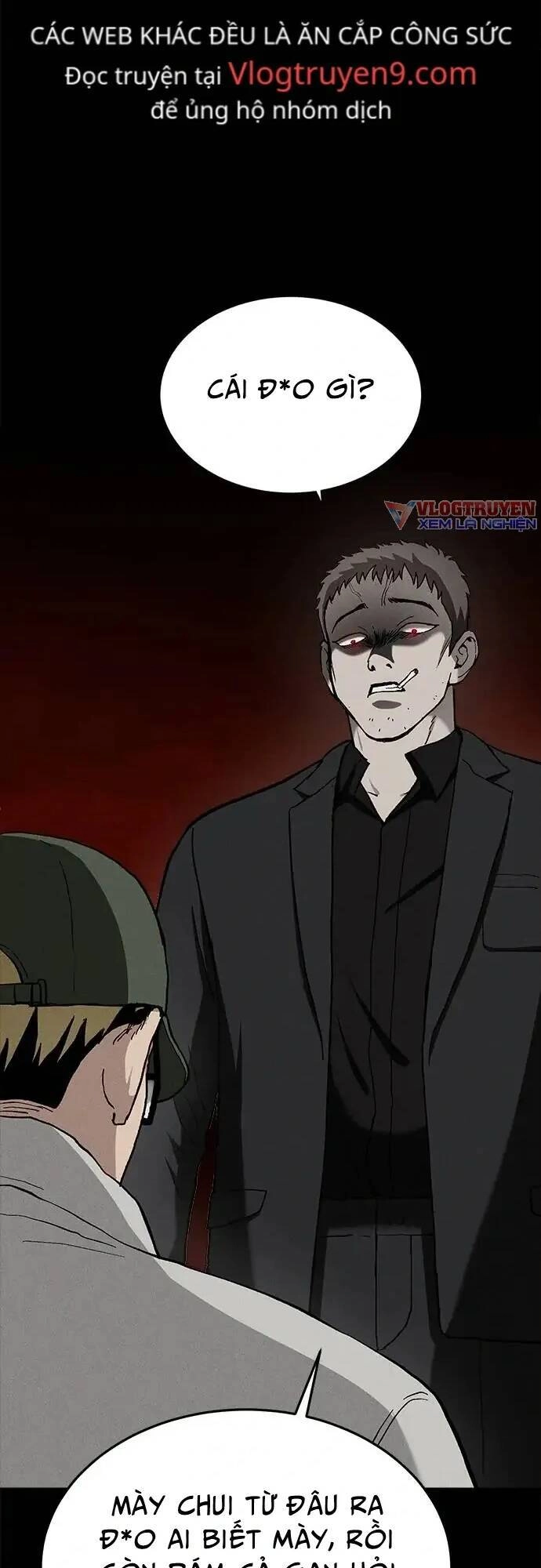 Loser Coin Chapter 9 - 83