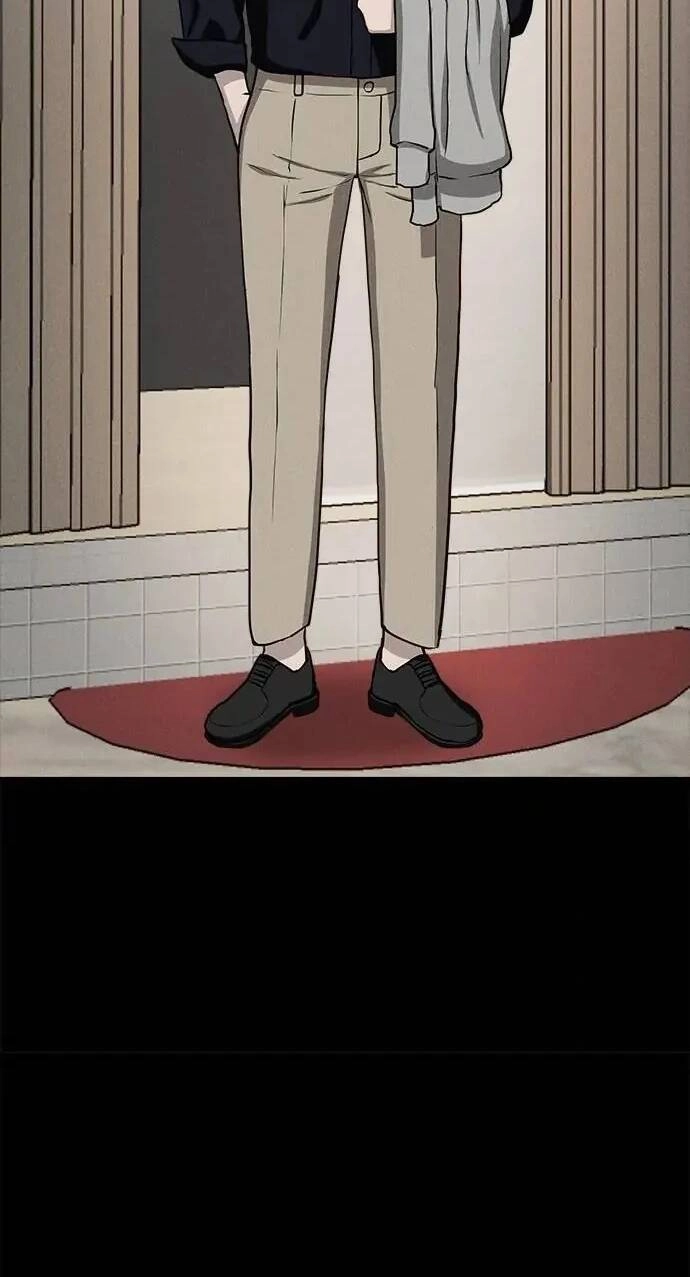 Loser Coin Chapter 10 - 15