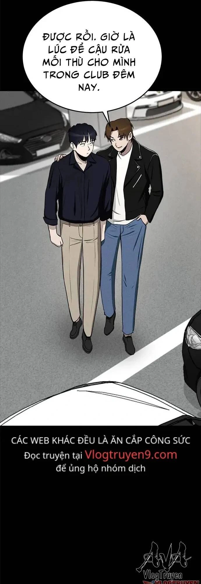 Loser Coin Chapter 10 - 17