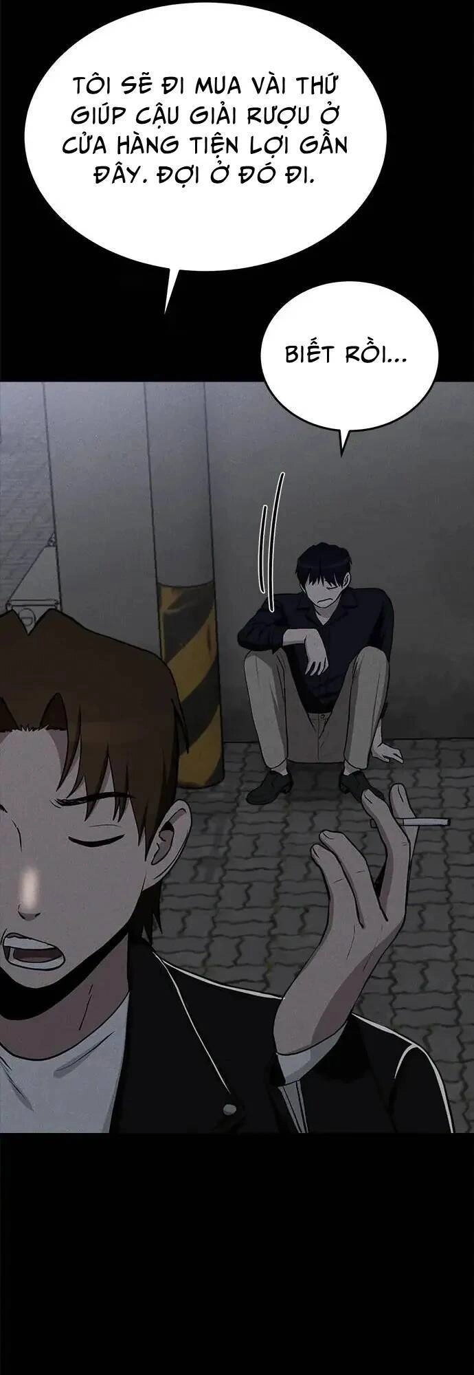 Loser Coin Chapter 10 - 33