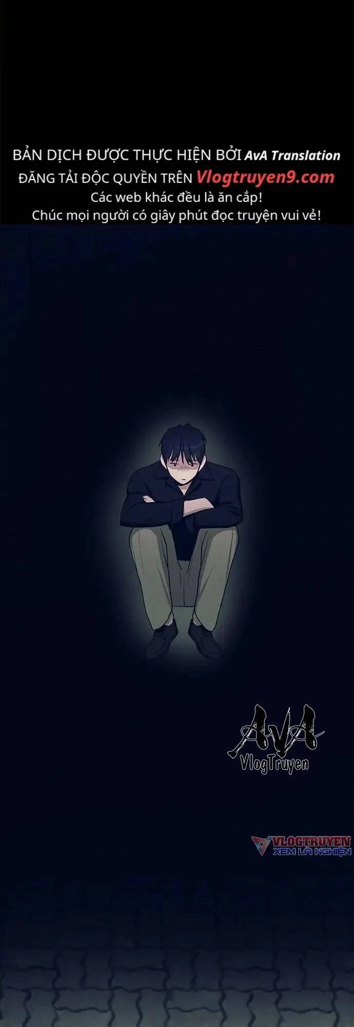 Loser Coin Chapter 10 - 35