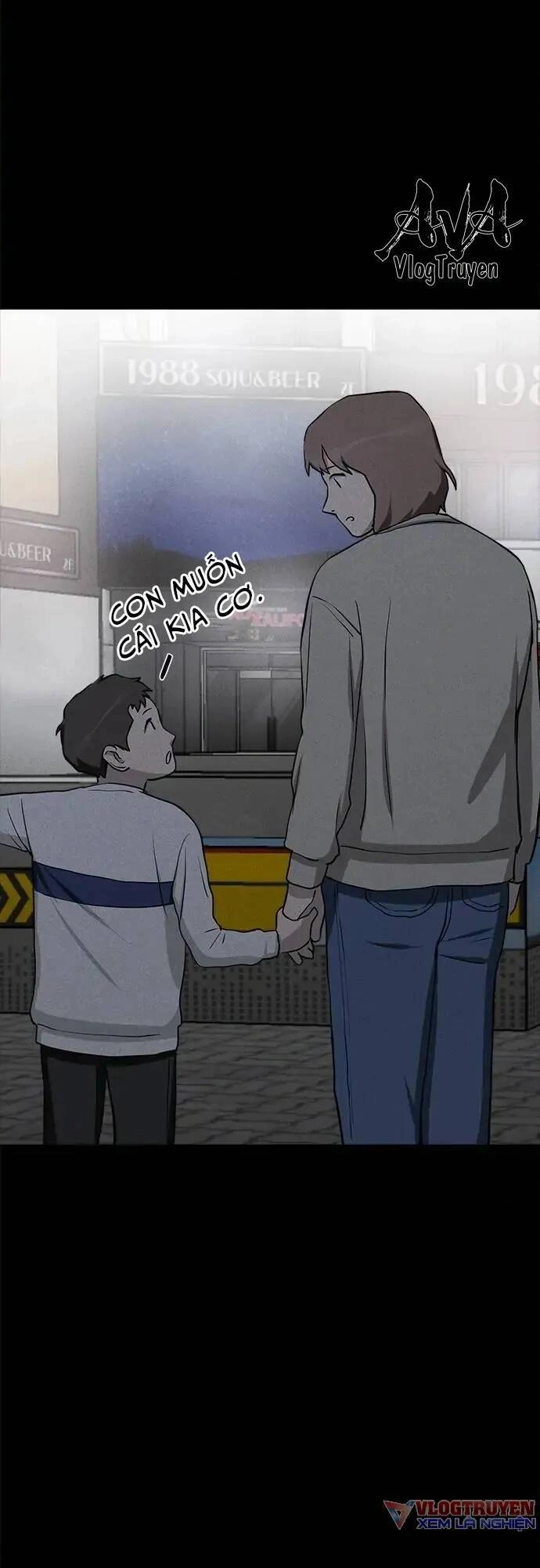 Loser Coin Chapter 10 - 44