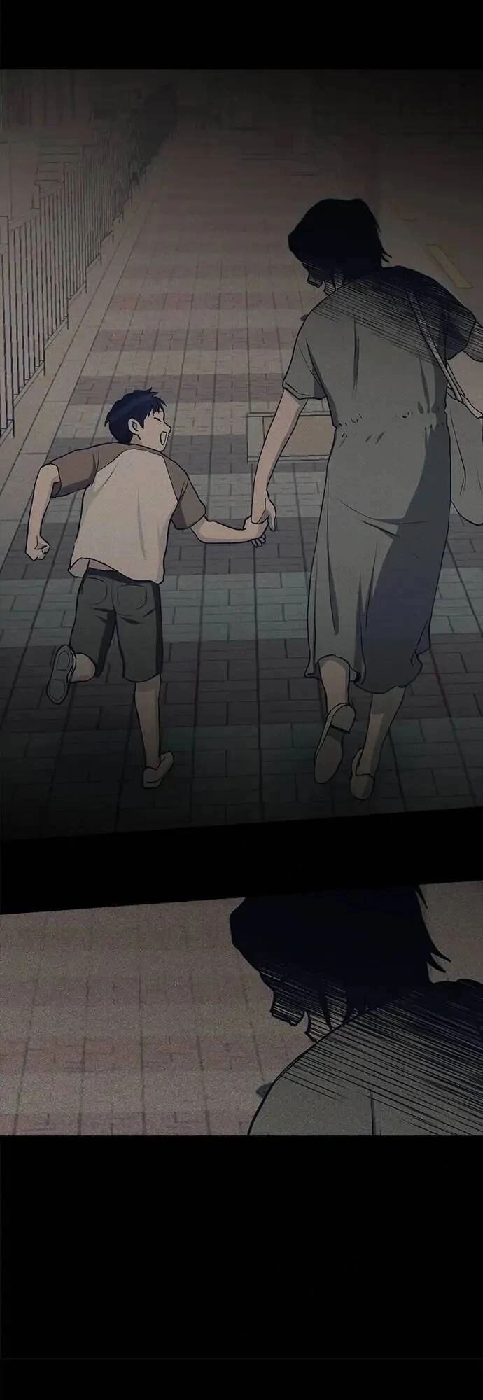 Loser Coin Chapter 10 - 45