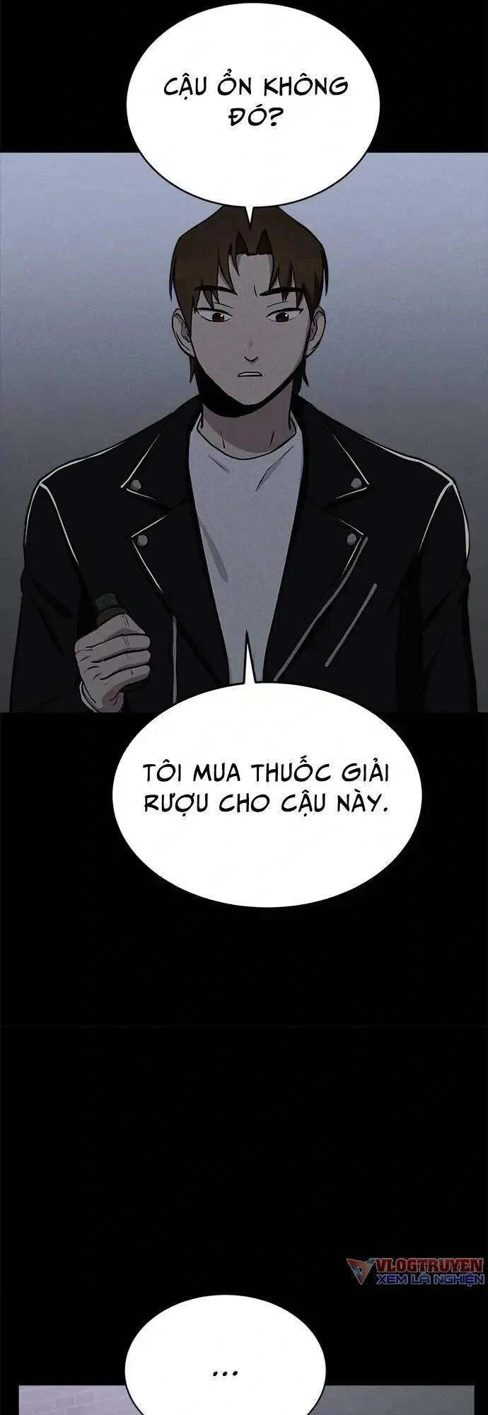 Loser Coin Chapter 10 - 49