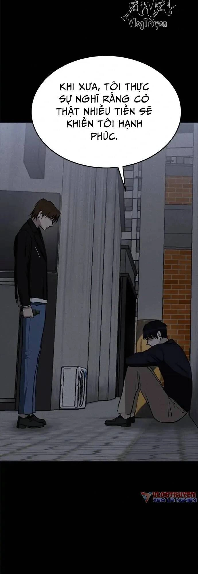 Loser Coin Chapter 10 - 52