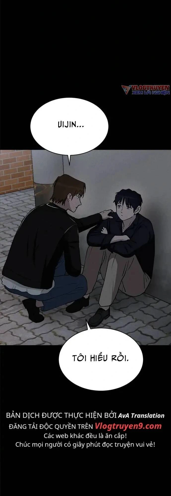 Loser Coin Chapter 10 - 58