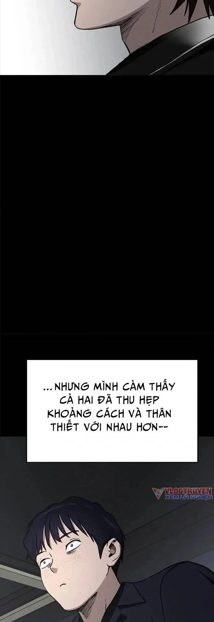 Loser Coin Chapter 10 - 73