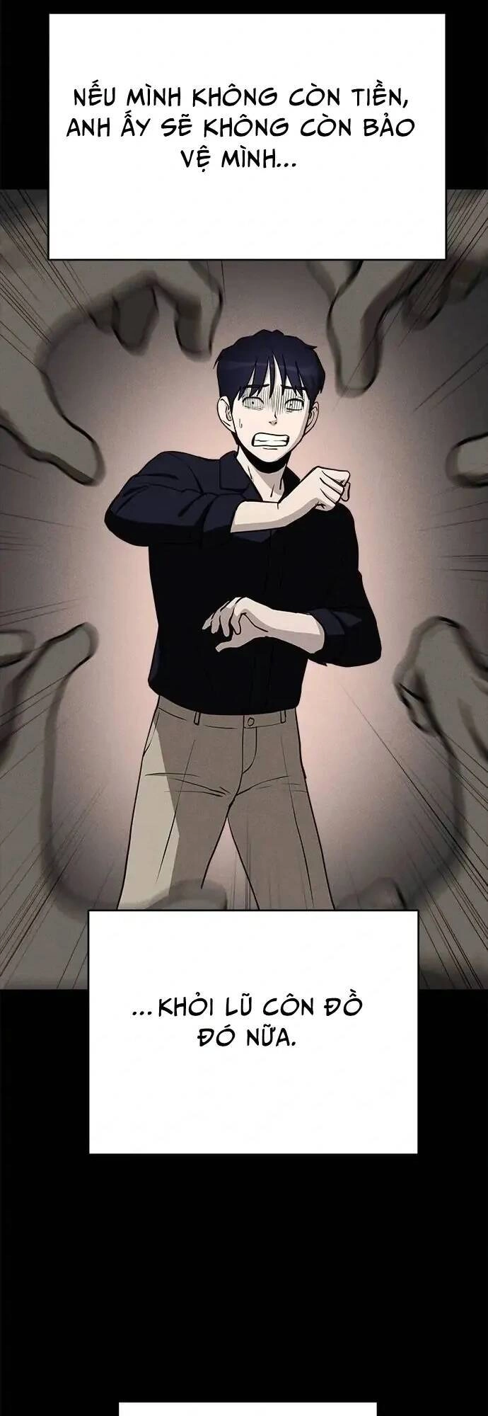 Loser Coin Chapter 10 - 81