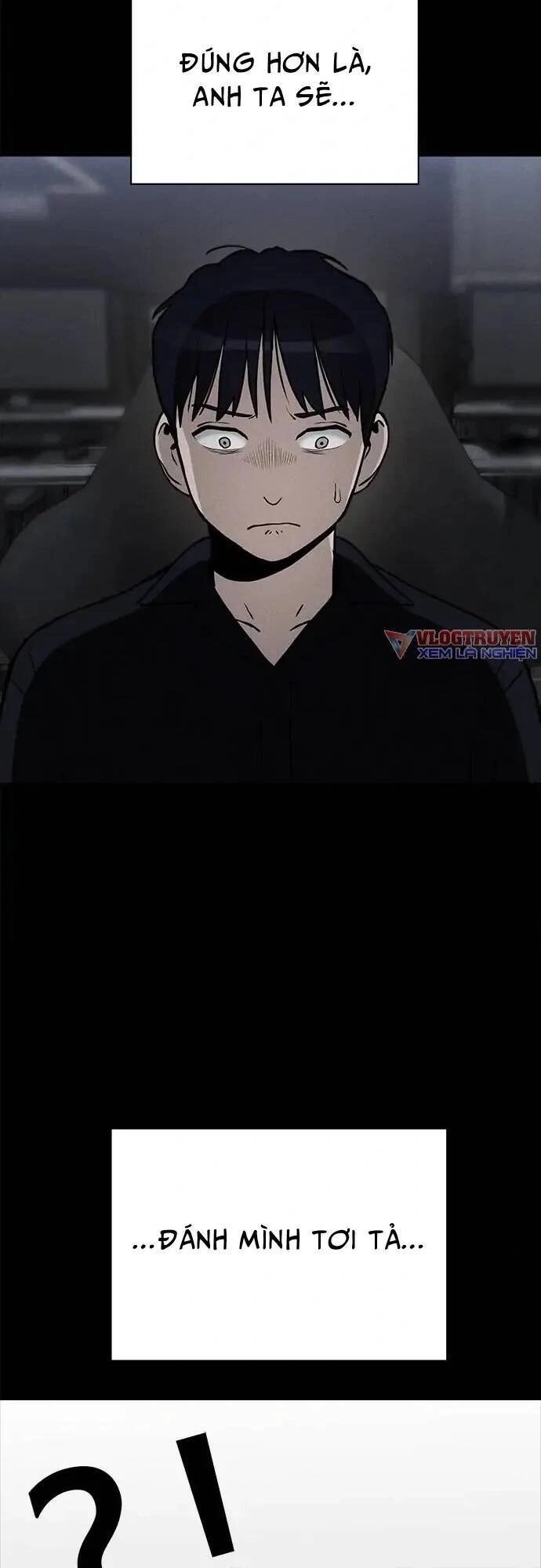 Loser Coin Chapter 10 - 82