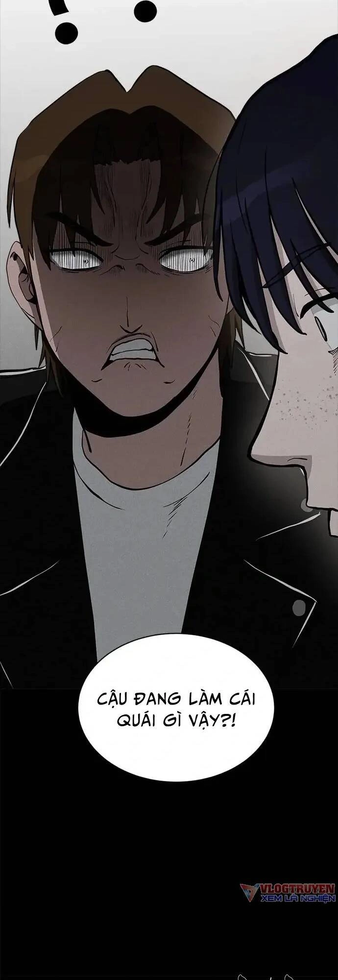 Loser Coin Chapter 10 - 83