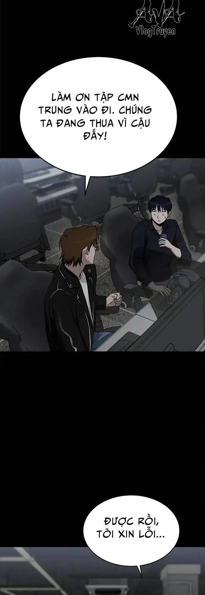 Loser Coin Chapter 10 - 84