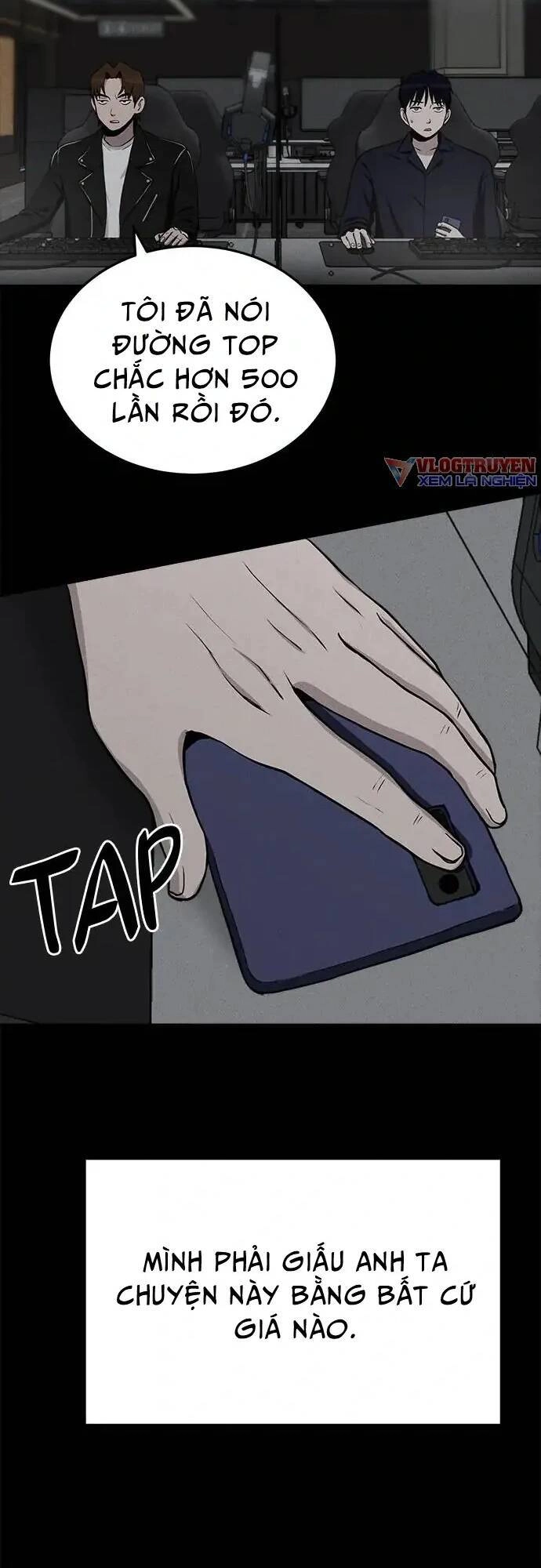 Loser Coin Chapter 10 - 85