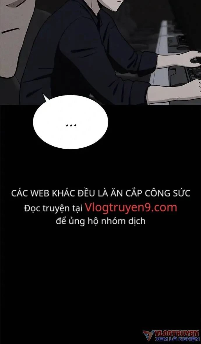 Loser Coin Chapter 10 - 87