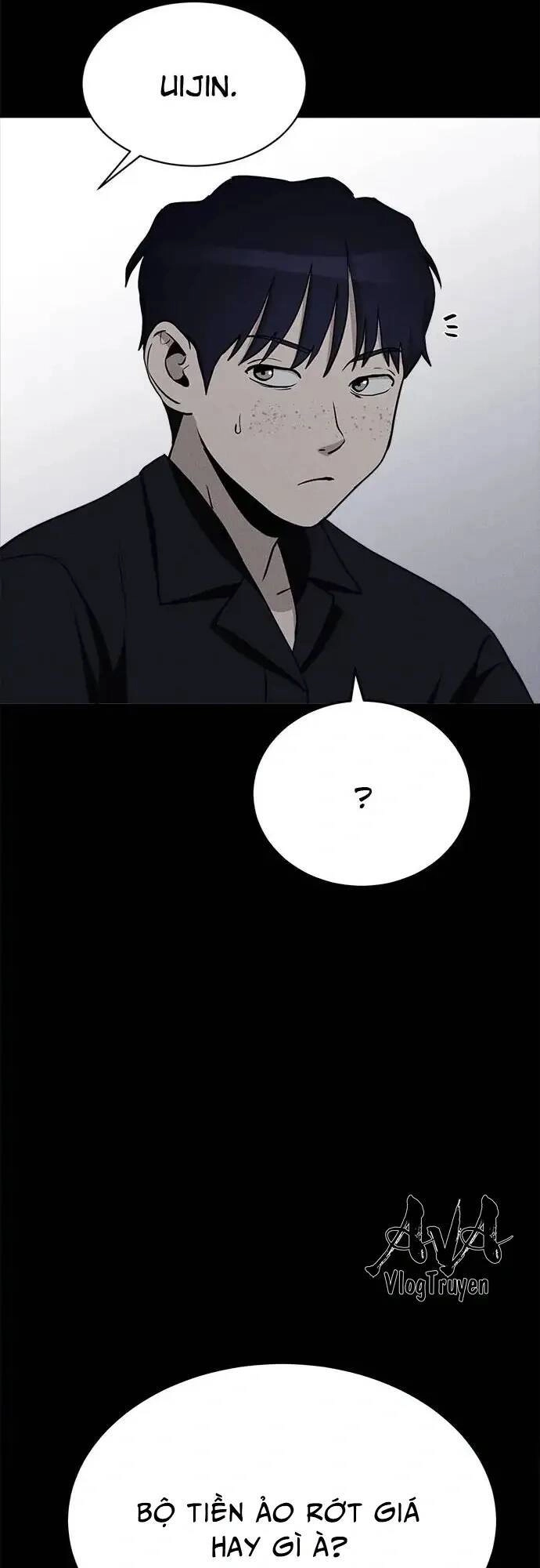 Loser Coin Chapter 10 - 88