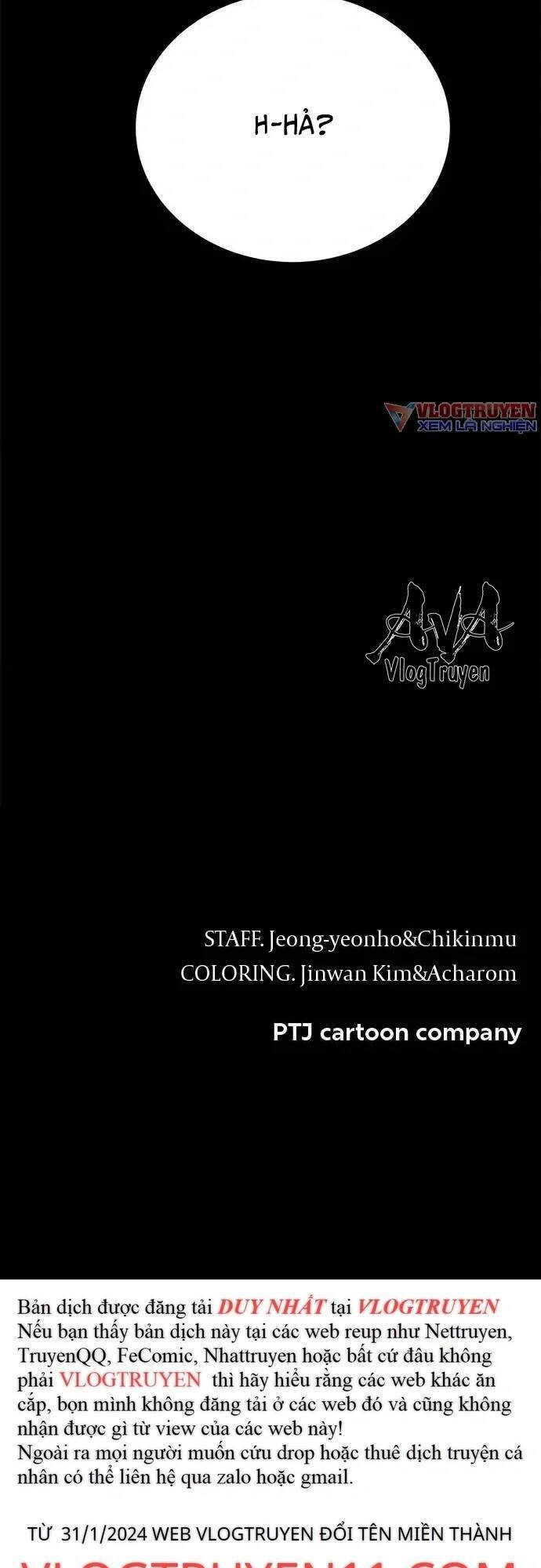 Loser Coin Chapter 10 - 92