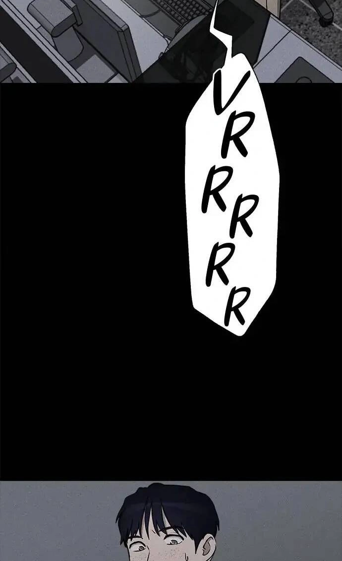 Loser Coin Chapter 11 - 7