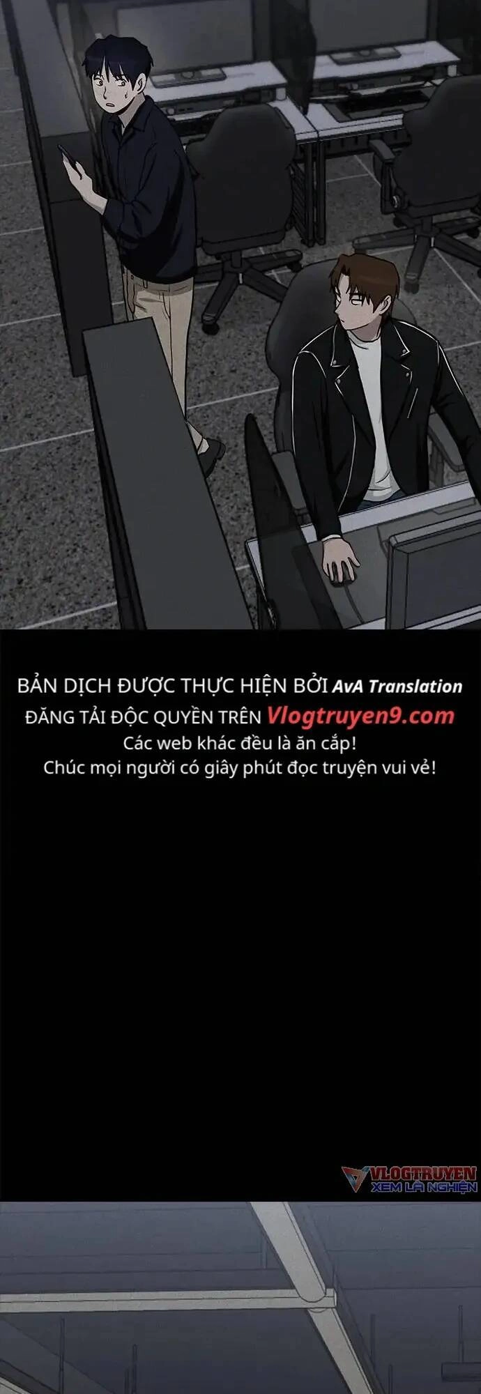 Loser Coin Chapter 11 - 9