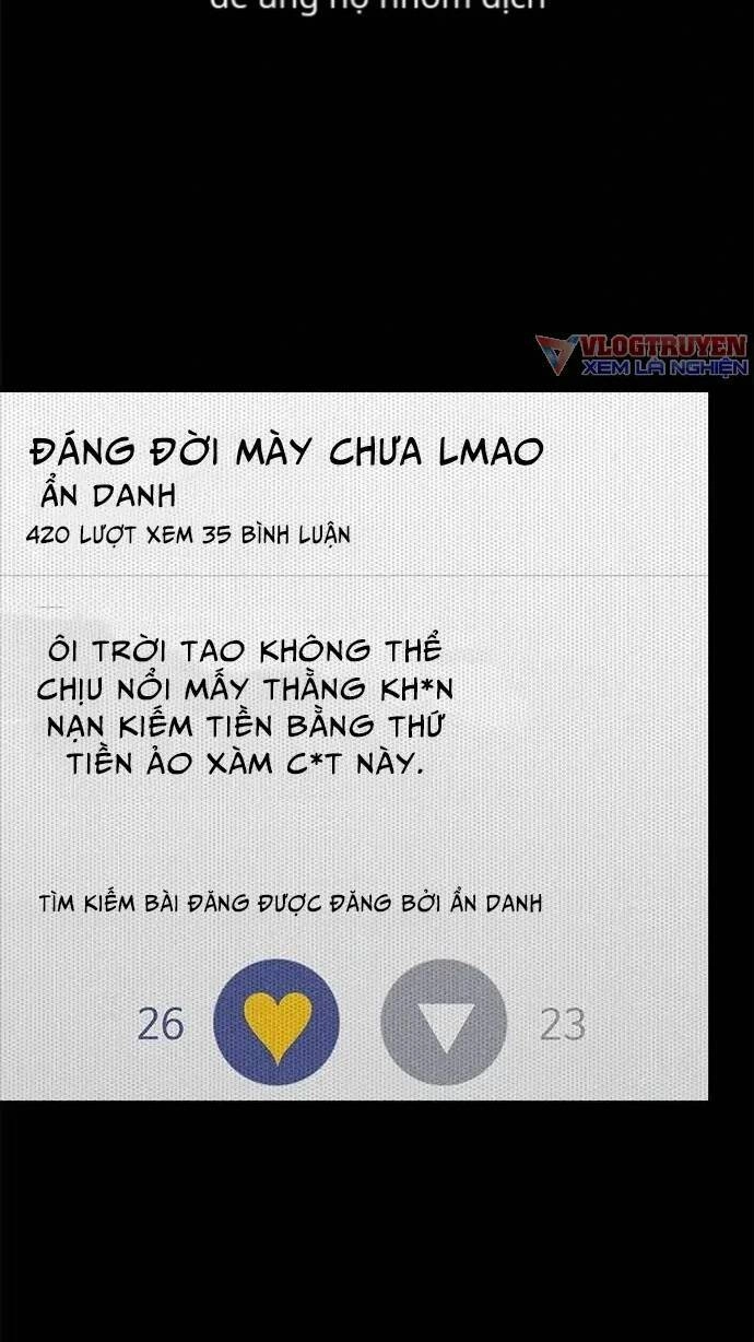 Loser Coin Chapter 11 - 16