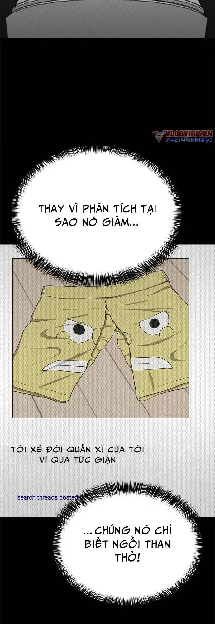 Loser Coin Chapter 11 - 19