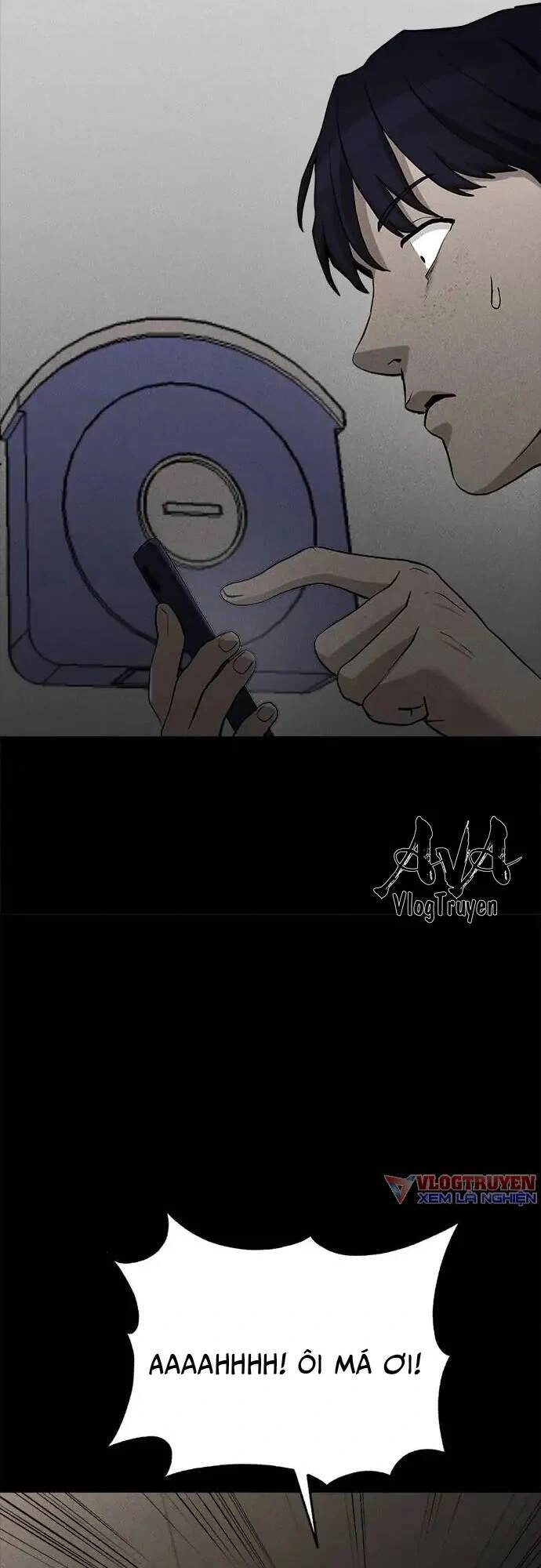 Loser Coin Chapter 11 - 25