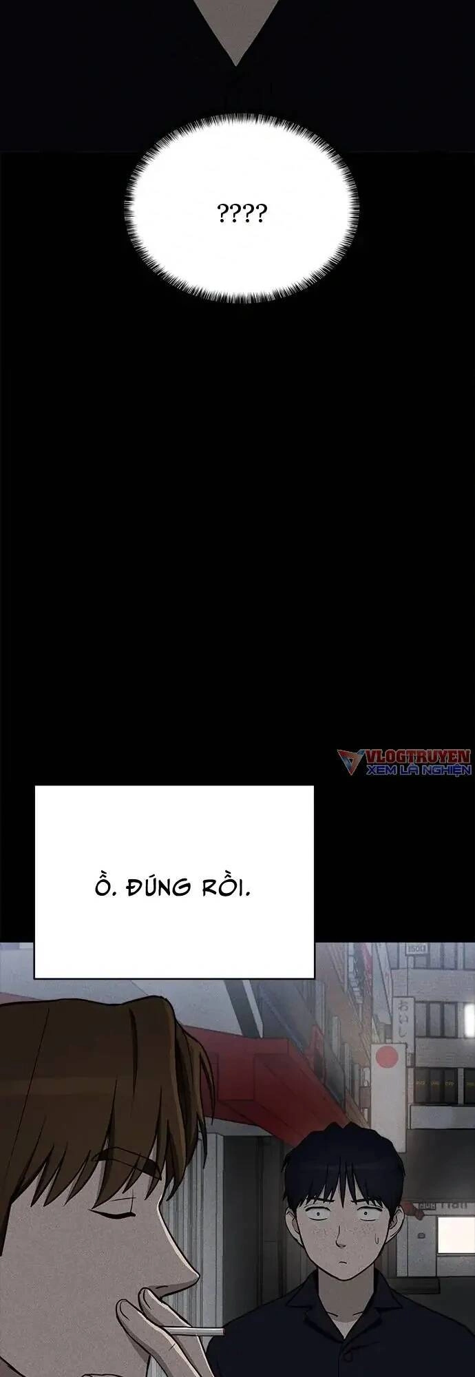 Loser Coin Chapter 11 - 36