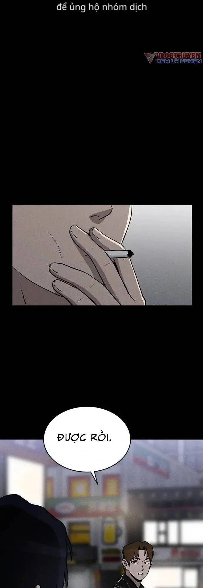 Loser Coin Chapter 11 - 42