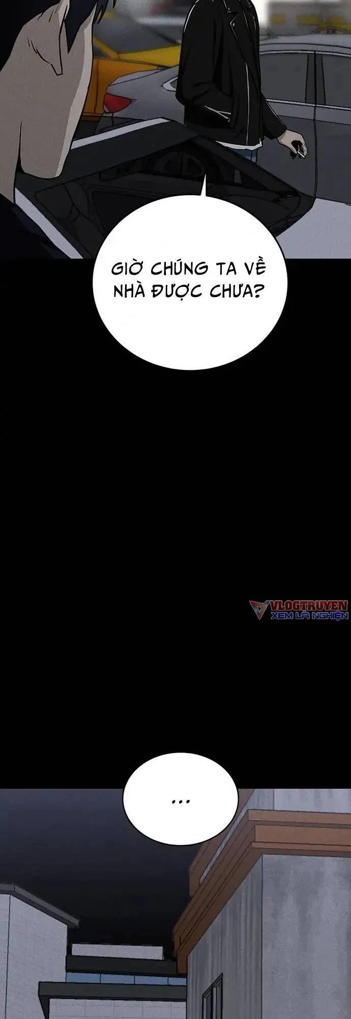 Loser Coin Chapter 11 - 43