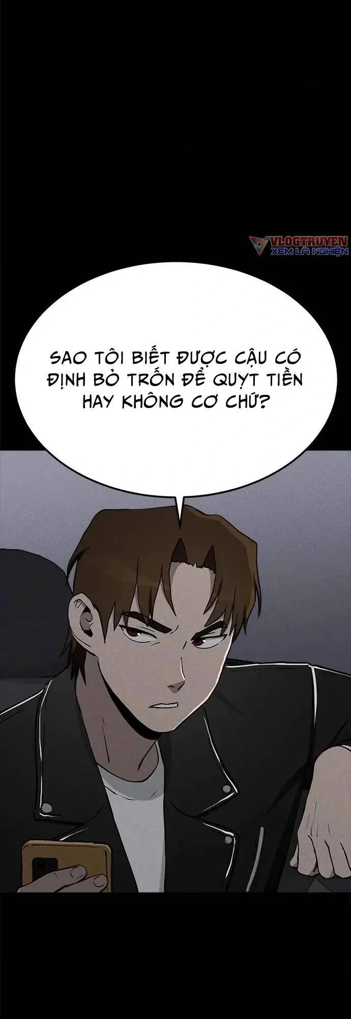 Loser Coin Chapter 11 - 51