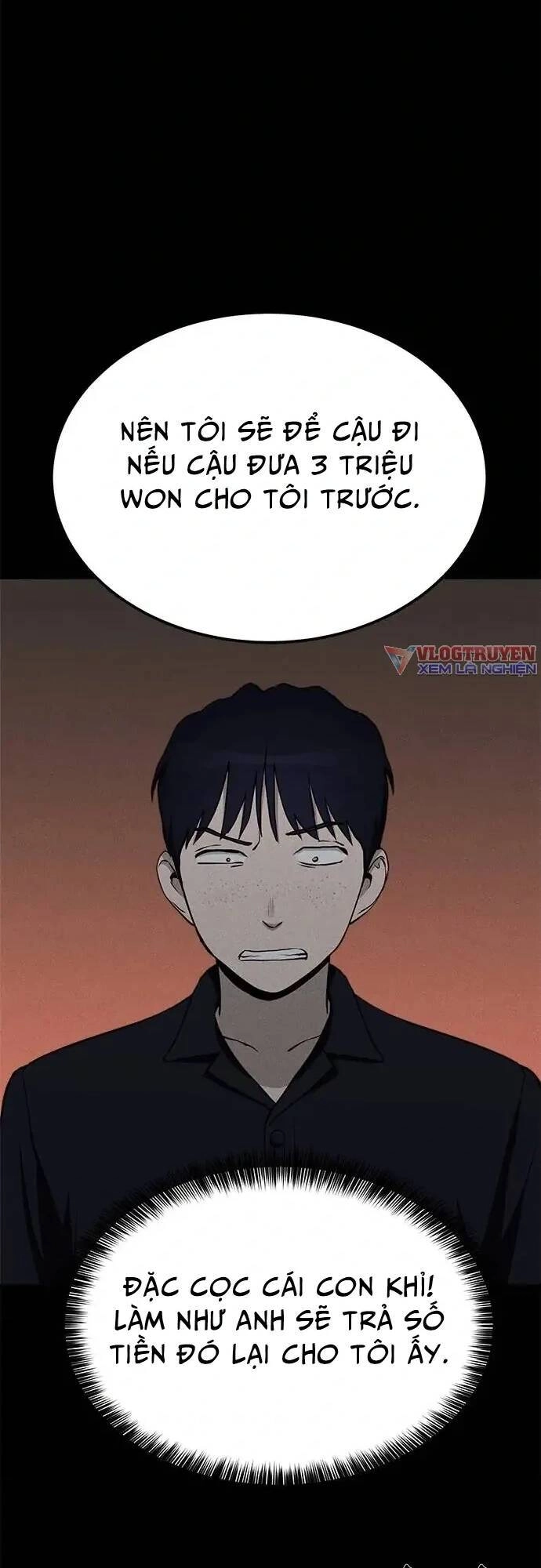 Loser Coin Chapter 11 - 52