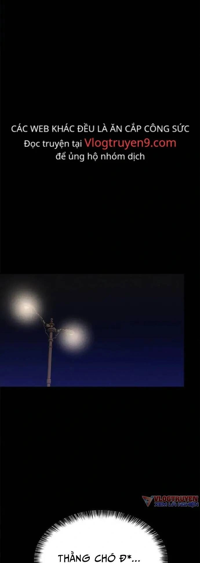 Loser Coin Chapter 11 - 54