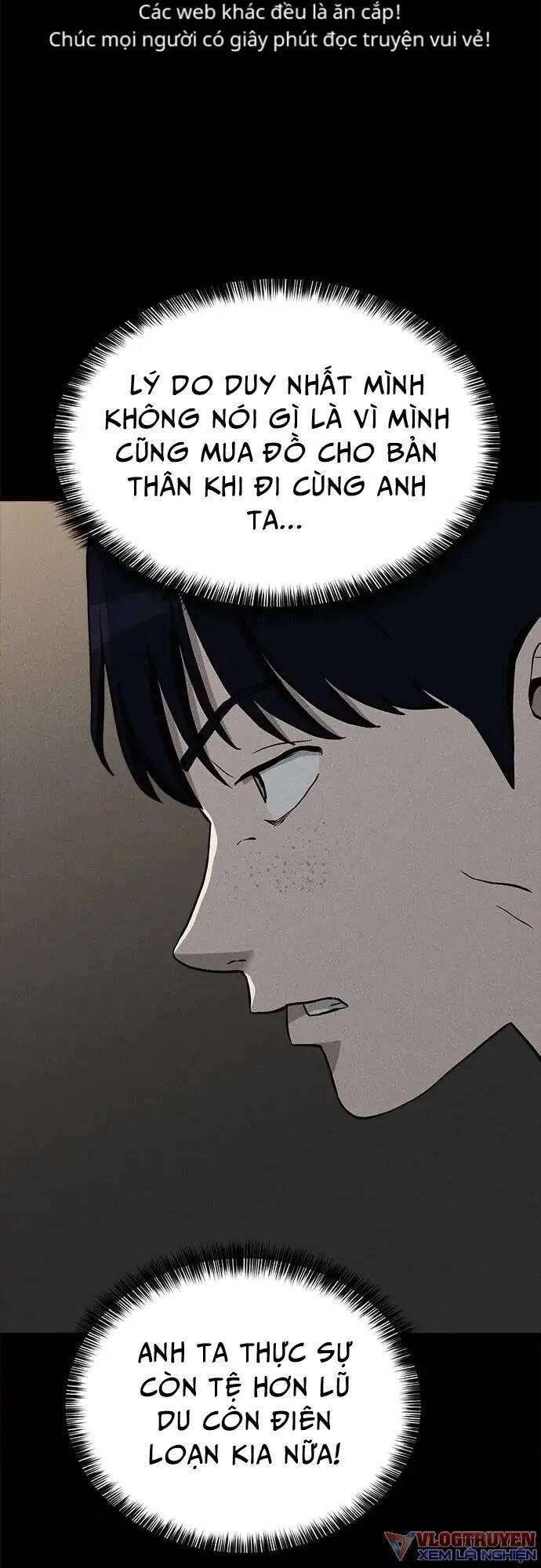 Loser Coin Chapter 11 - 58